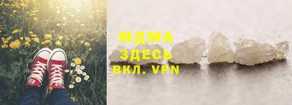 стаф Алексеевка