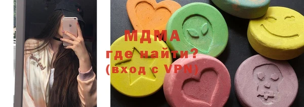 крисы Алзамай