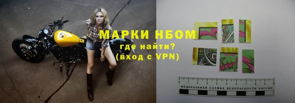 стаф Алексеевка
