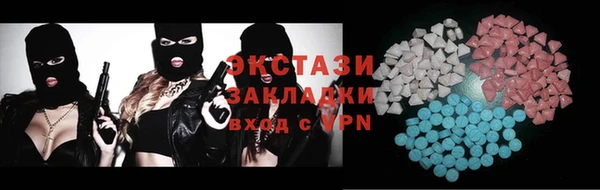 крисы Алзамай