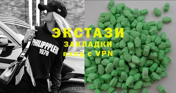 крисы Алзамай