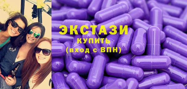 стаф Алексеевка