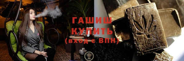 стаф Алексеевка